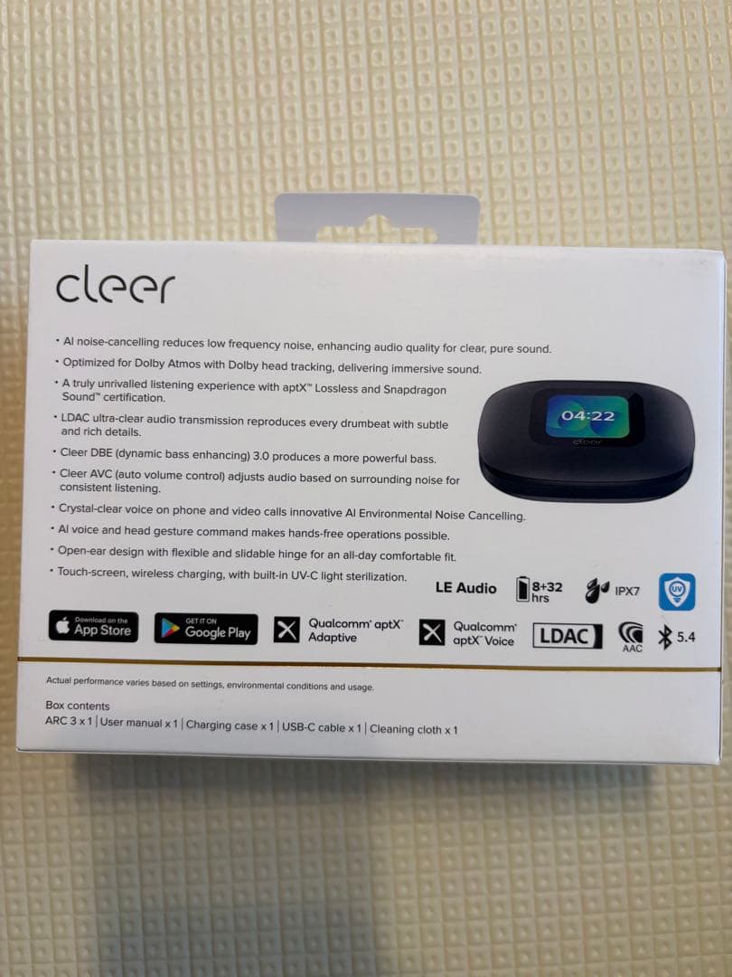 イヤホン cleer ARC 3 Music Pro