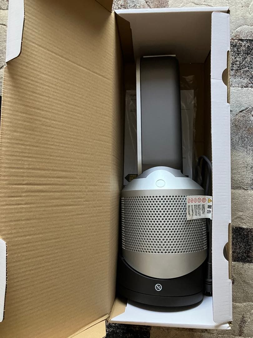 2025年1月購入　ダイソン 空気清浄機能付ファンヒーター