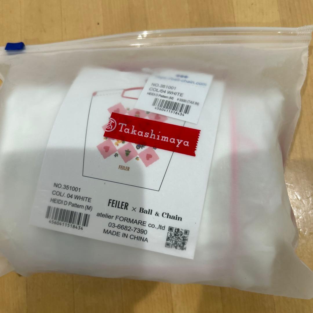 FEILER Ball & Chain バッグ・ポーチ ホワイトM