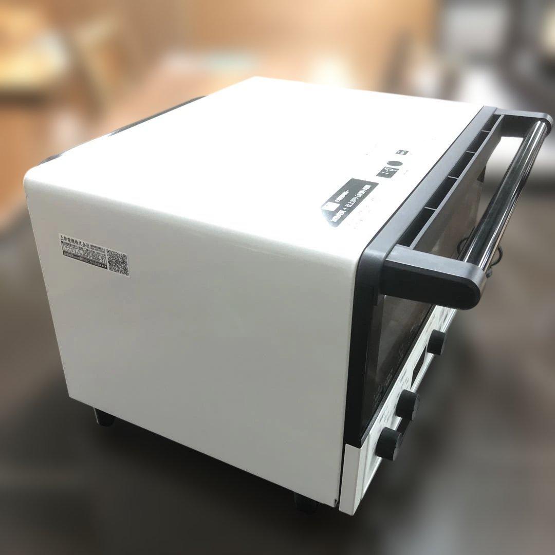 HITACHI オーブントースター HMO-F300 2024年製