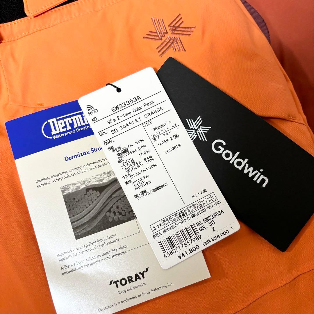 ゴールドウィン ウィメンズ ツートンカラー パンツ スカーレット オレンジ M