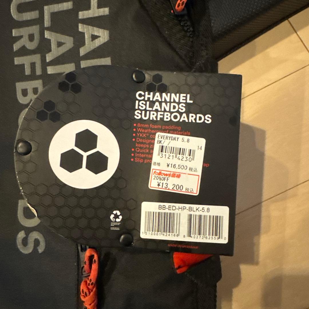 CHANNEL S EVERYDAY 5'8\" ショートボードケース