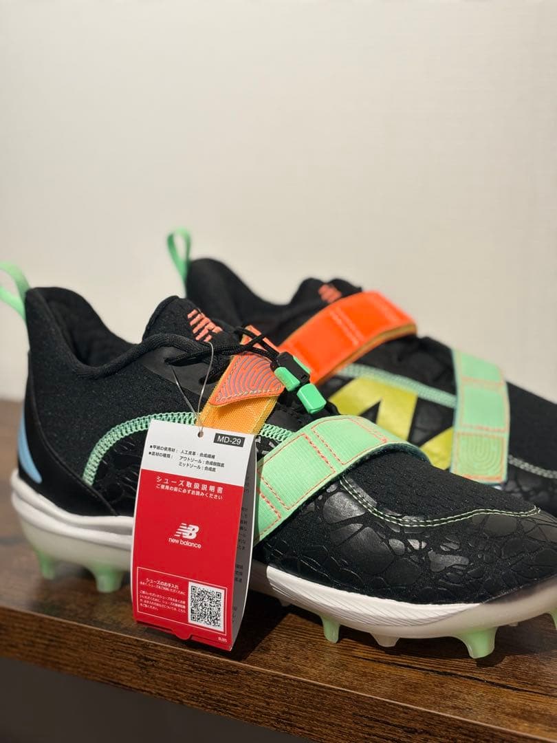 野球　スパイク　ニューバランス　値下げ