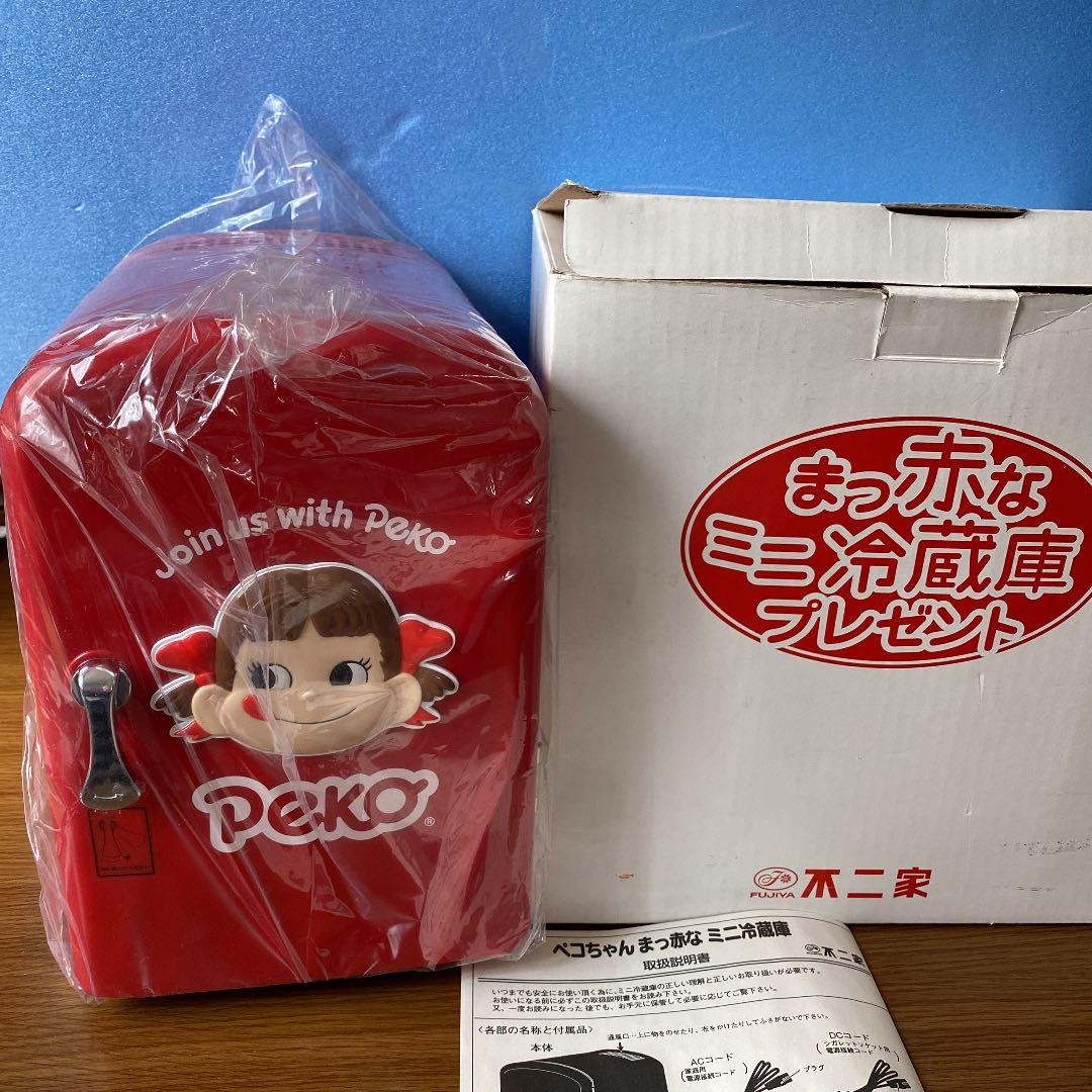 ペコちゃんまっ赤なミニ冷蔵庫