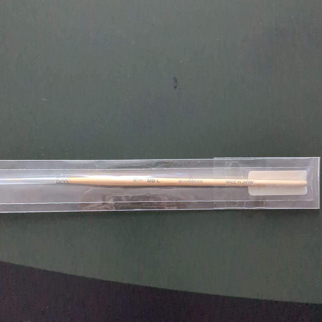 ネイルアート＆ジェル用ブラシ　11本セット