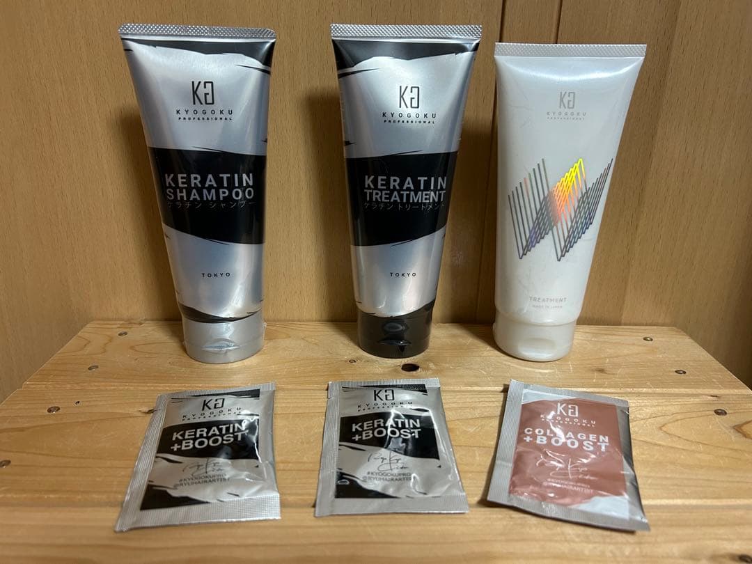 KYOGOKU c.sスパークリングブライトフォーム2本