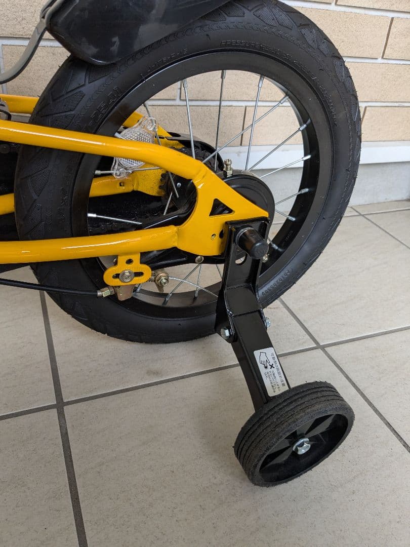 【美品!!】HUMMER 子供用自転車 補助輪付　14インチ　イエロー