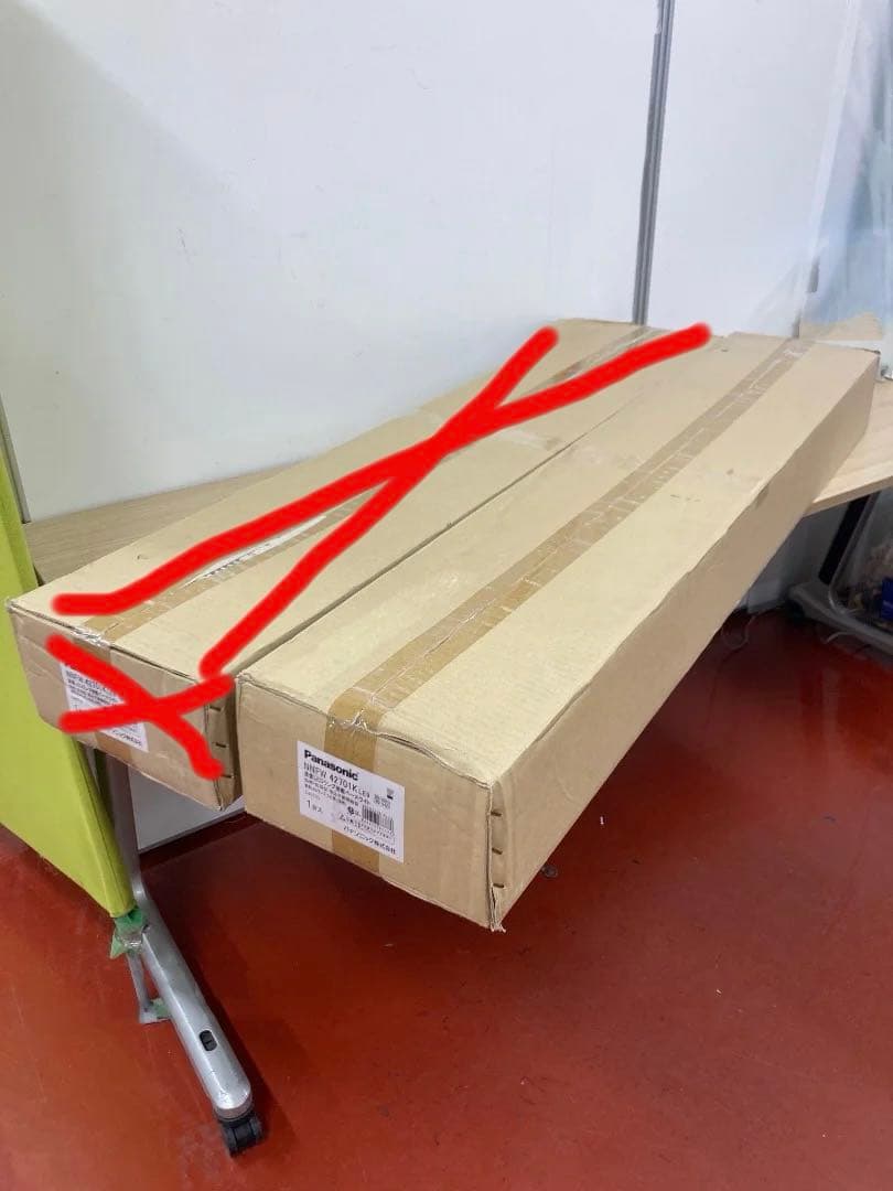 ✨Panasonic ベースライト NNFW42701K LE9 LED #1