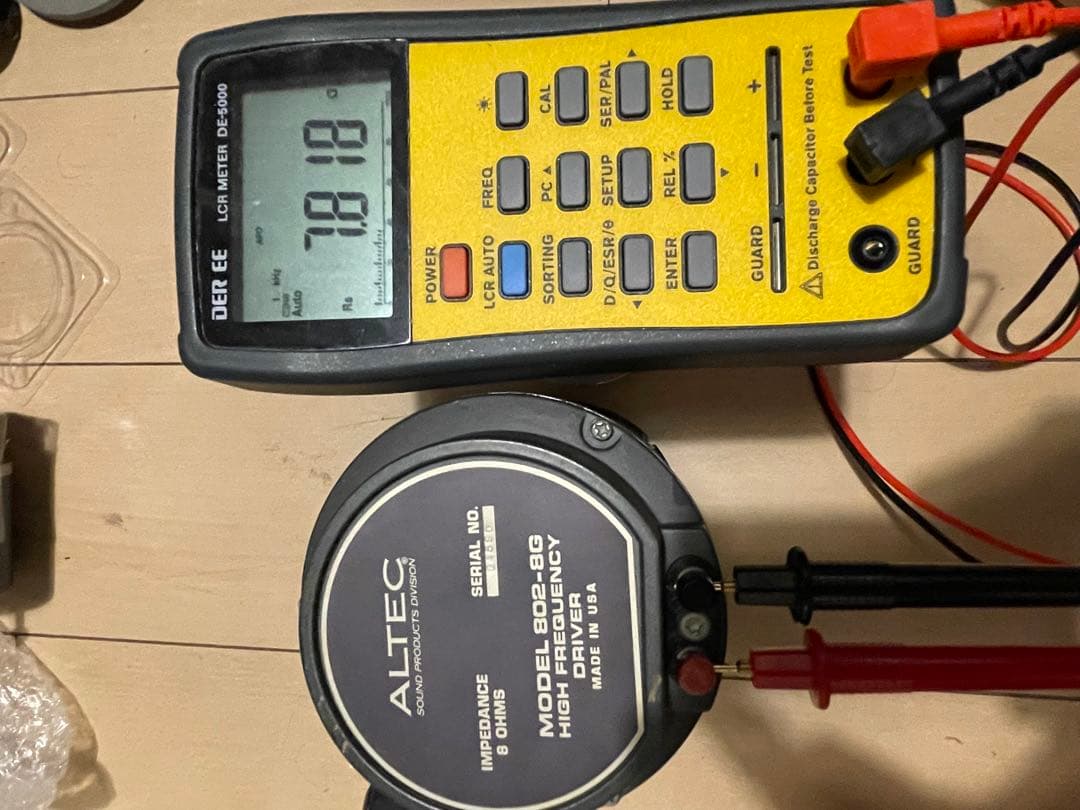 ALTEC lansing 802-8G ドライバーペア　アルテックランシング