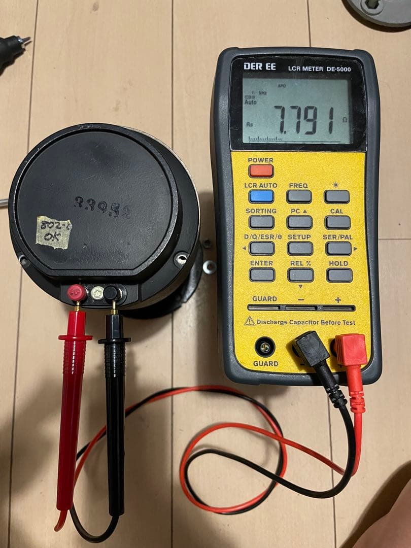 ALTEC lansing 802-8G ドライバーペア　アルテックランシング