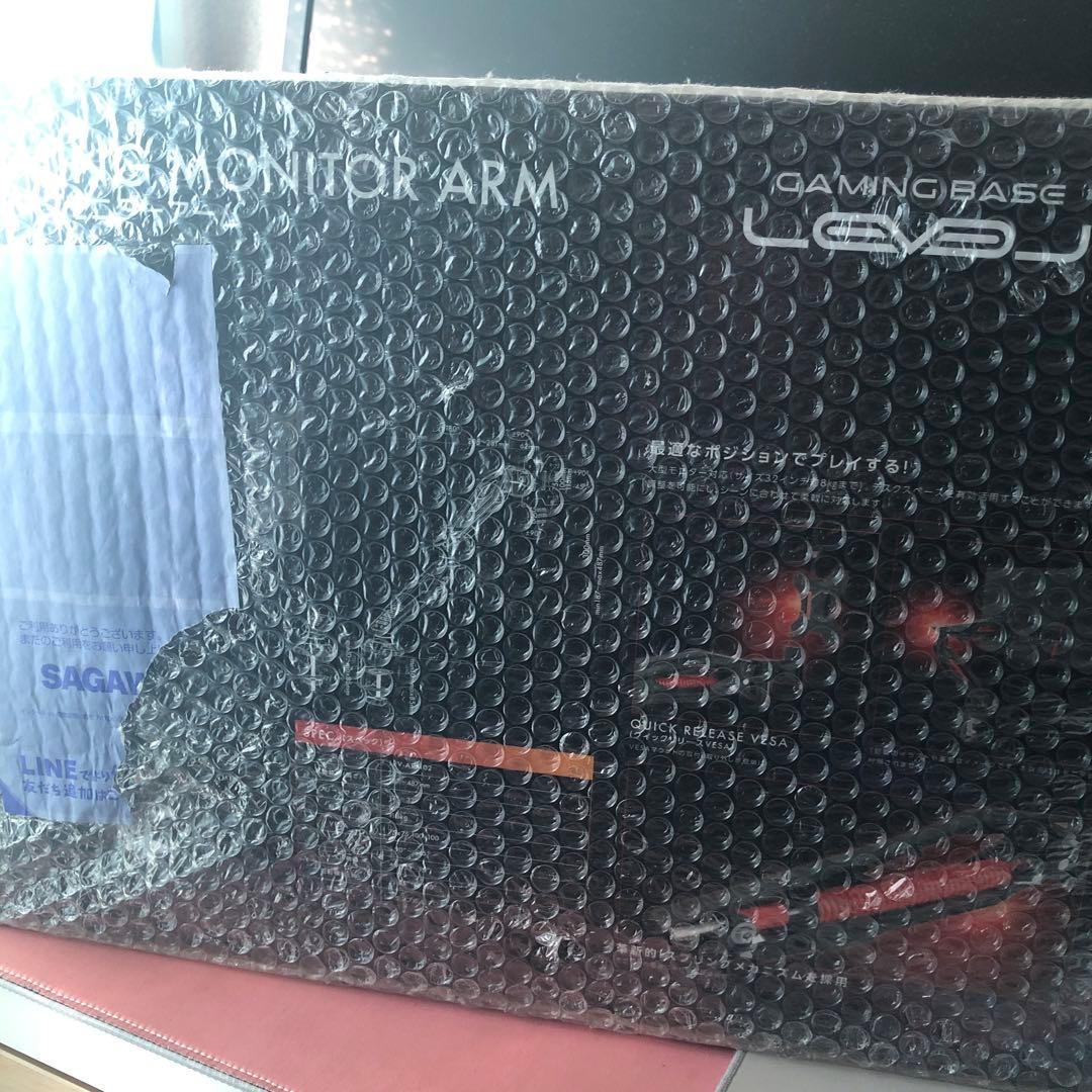 LEVEL∞ LEV-ARM02 モニターアーム