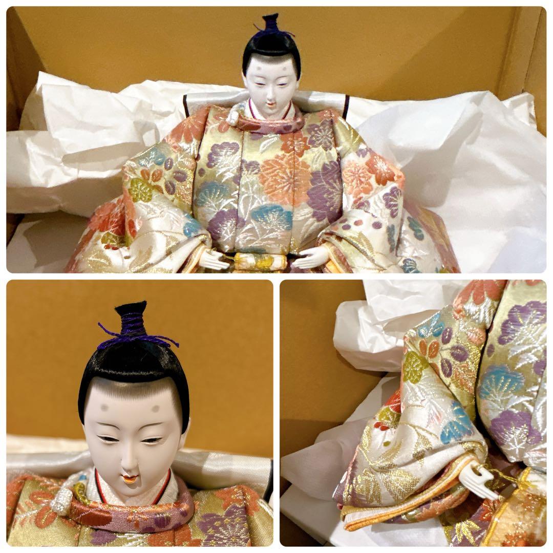 【吉徳大光】ひな人形 親王飾り(お内裏様、お雛様) 未使用に近い