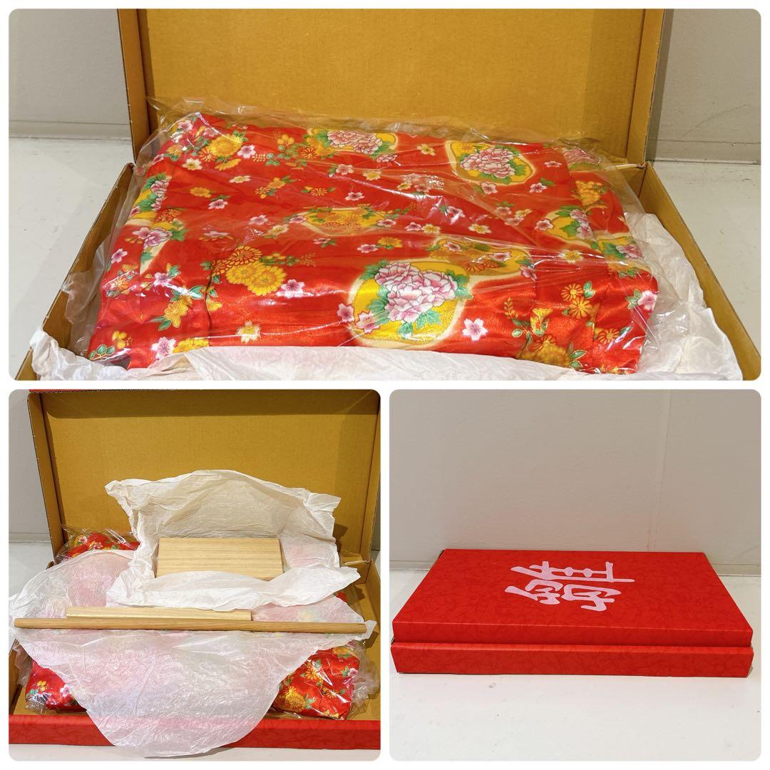 【吉徳大光】ひな人形 親王飾り(お内裏様、お雛様) 未使用に近い