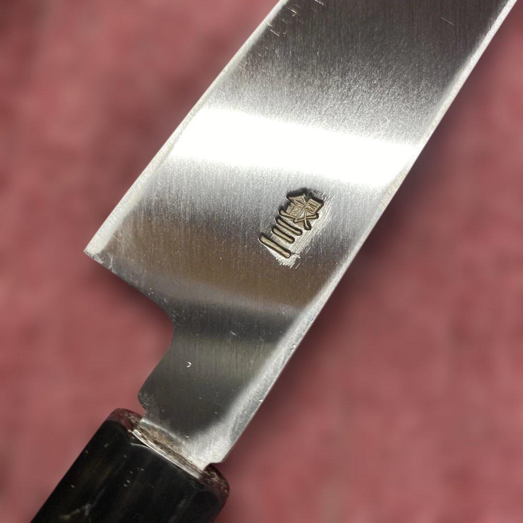 銀三　勘所切付柳刃包丁　240㎜ 8寸