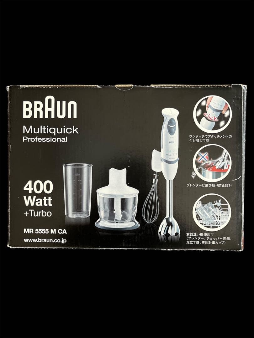 ブラウン マルチクイック プロフェッショナル MR 5555 M CA