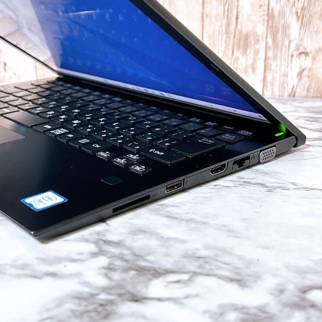 【限定価格】高性能i7＆爆速SSD/メモリ16GB✨VAIO 軽量ノートパソコン