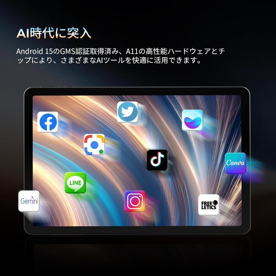 RebotAi　A11　G100　24GB　128GB　薄型軽量　PD20W充電
