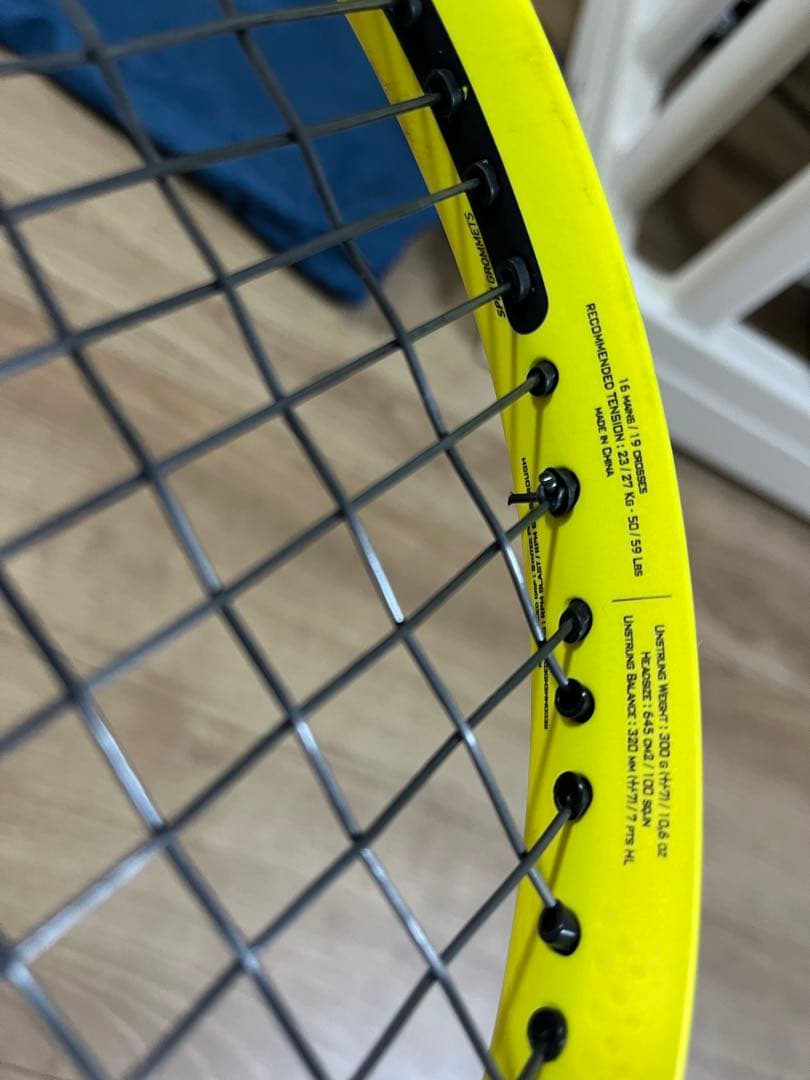 ラケット(硬式用) sk81990Babolat PureAero 2019 BF101353