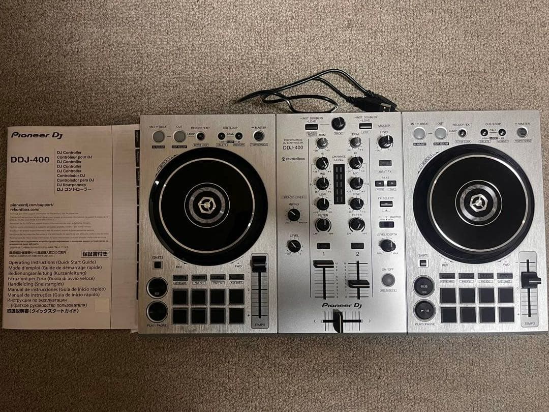 Pioneer DJ DDJ-400 限定色シルバー