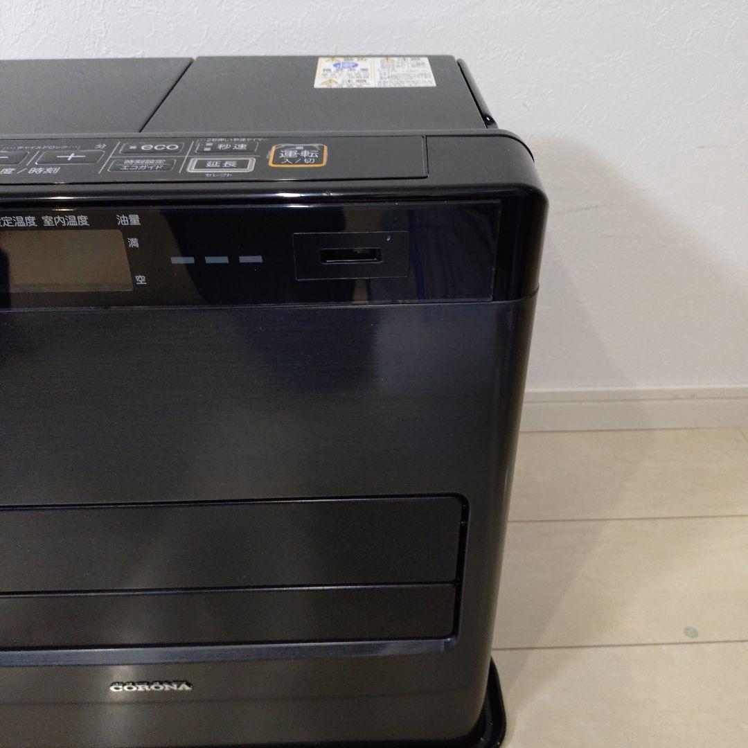 CORONA ブラック 石油ファンヒーター