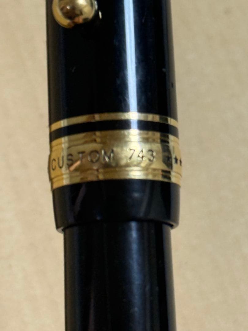 G*i様 PILOT 万年筆カスタム 743と18K 750 PLAQUE OR