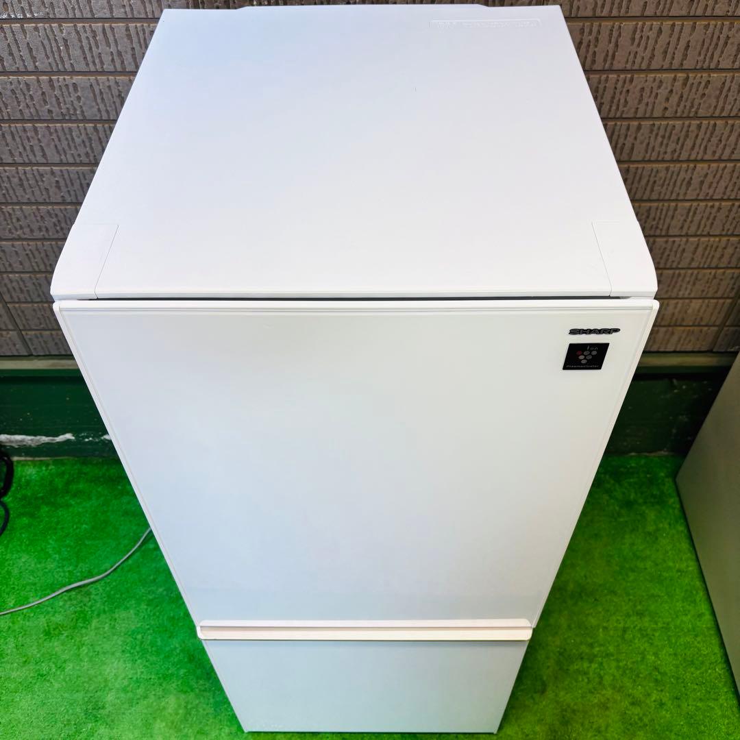 SHARP 137L 冷蔵庫 おしゃれ ガラス面 一人暮らし【地域限定配送無料】