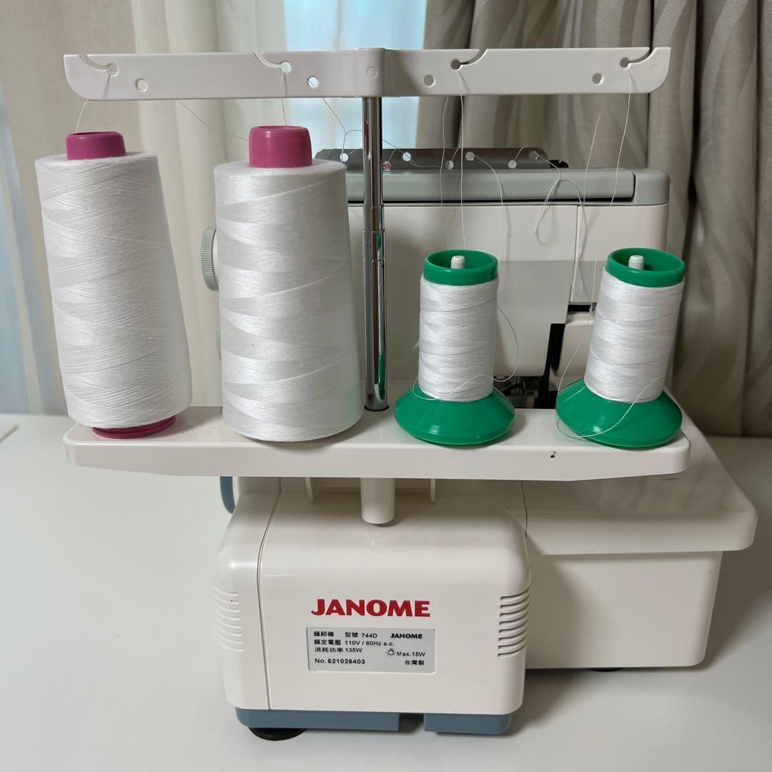 その他 JANOME MyLock 744D