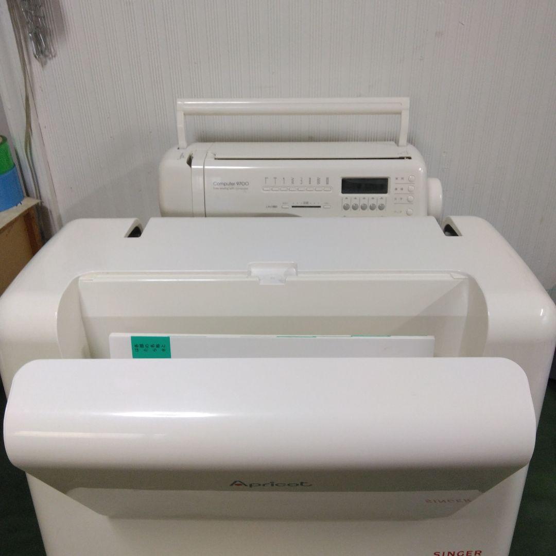 シンガーミシンアプリコット9700型。