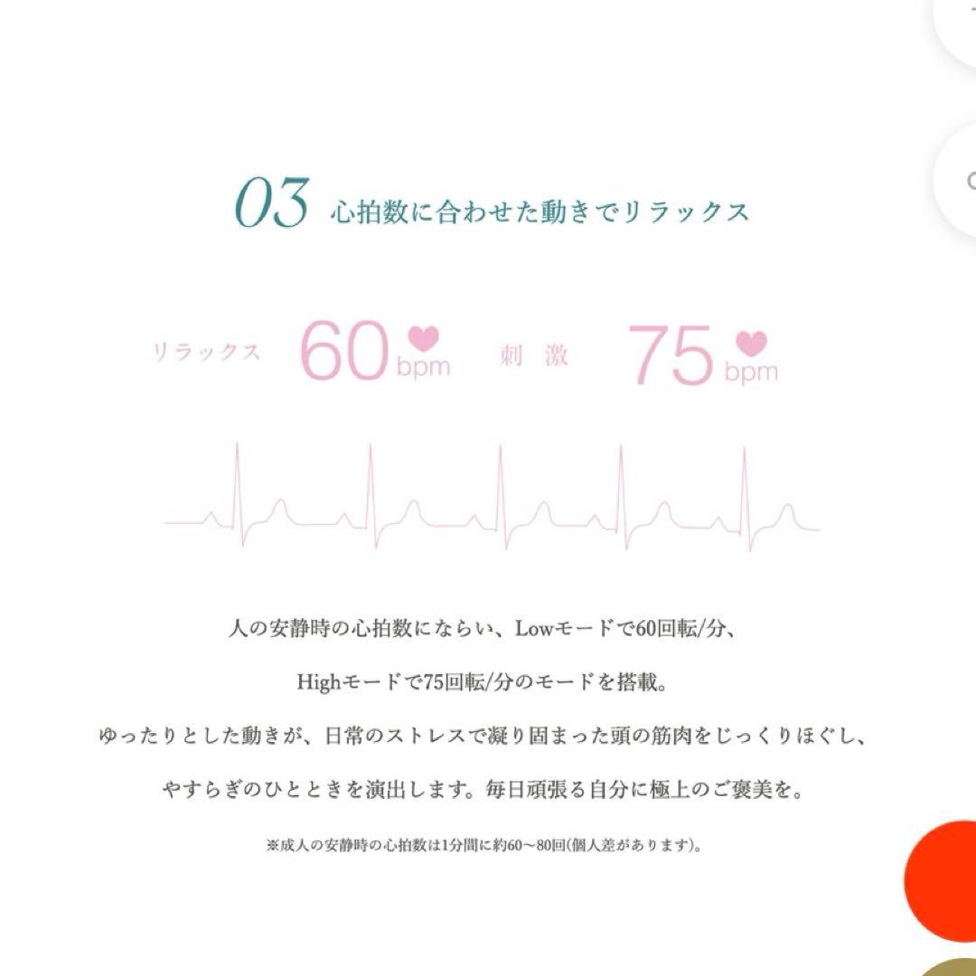 新品‼️TWINBIRD ツインバード　ヘッドケア マッサージ器 防水　シルバー