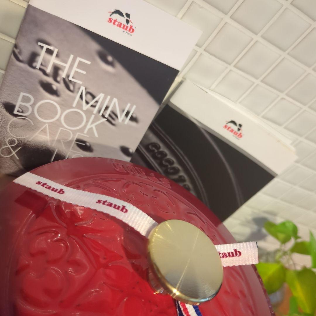 ストウブ Wa-NABE フレンチオーブン リリー16cmチェリー 新品 正規品