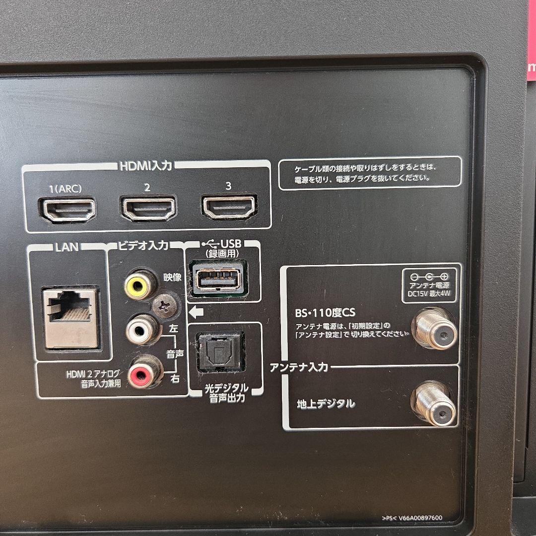 東芝 レグザ TOSHIBA REGZA 43J10 プレミアムフルHD液晶TV