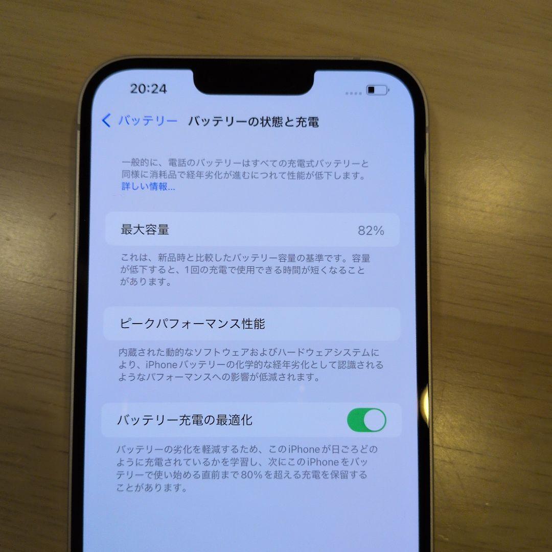 ルーク