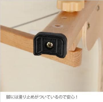 軽量 折りたたみ マッサージベッド (木製)(有孔) バニラ