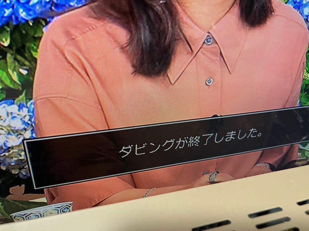 シャープ　ブルーレイディスクレコーダー　BD-W580 2016年製　メンテ済