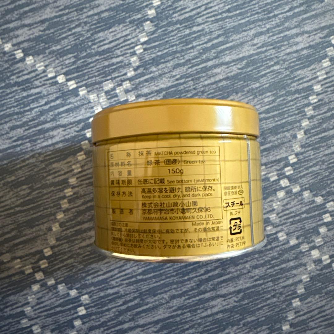 山政小山園　小倉山　150g缶入り　1缶