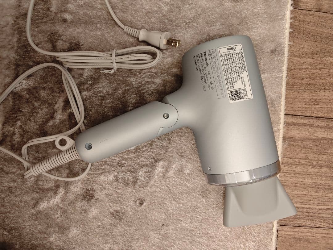 Panasonic ドライヤー　EH-NA7M