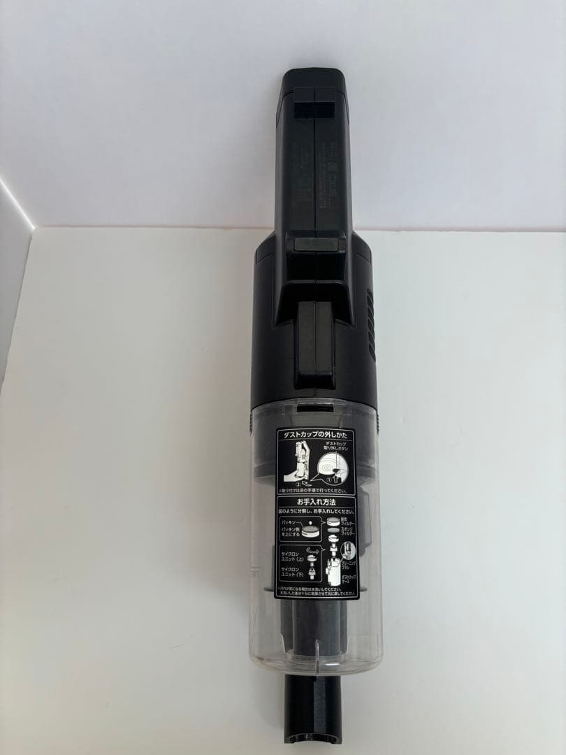 【値下げしました】アイリスオーヤマ コードレス クリーナー 掃除機 2024年製