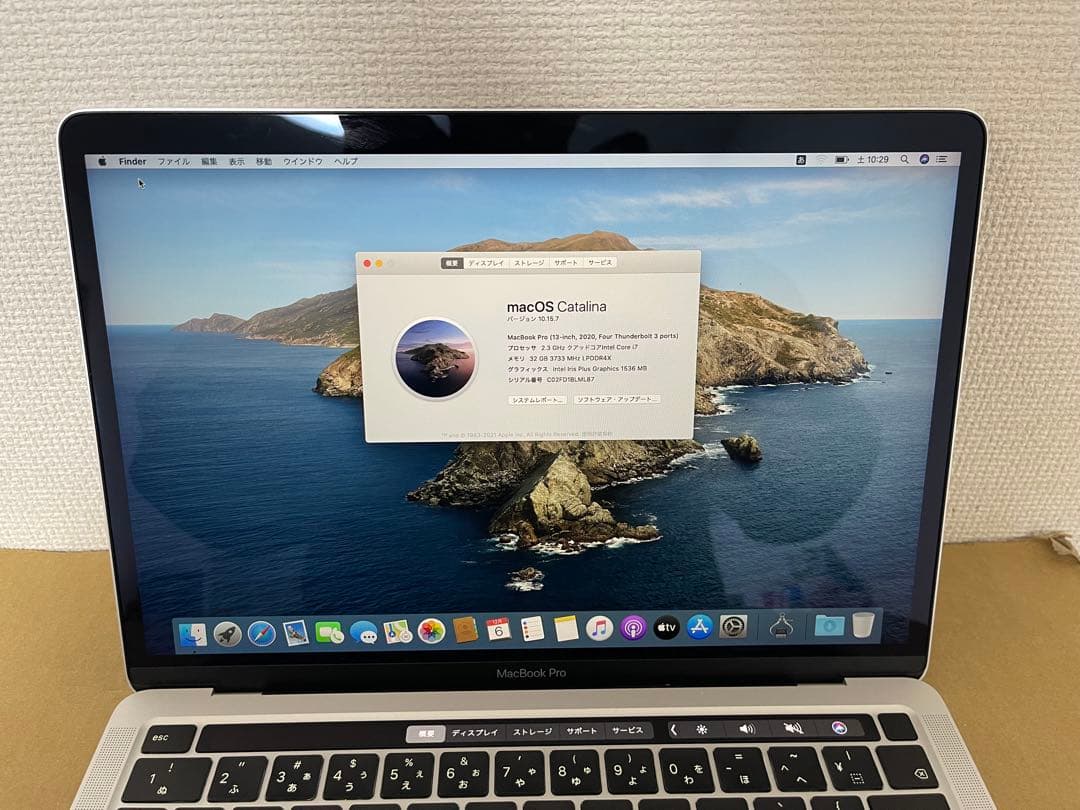 MacBook本体 Apple MacBook Pro13 Core i7/32GB/1TB