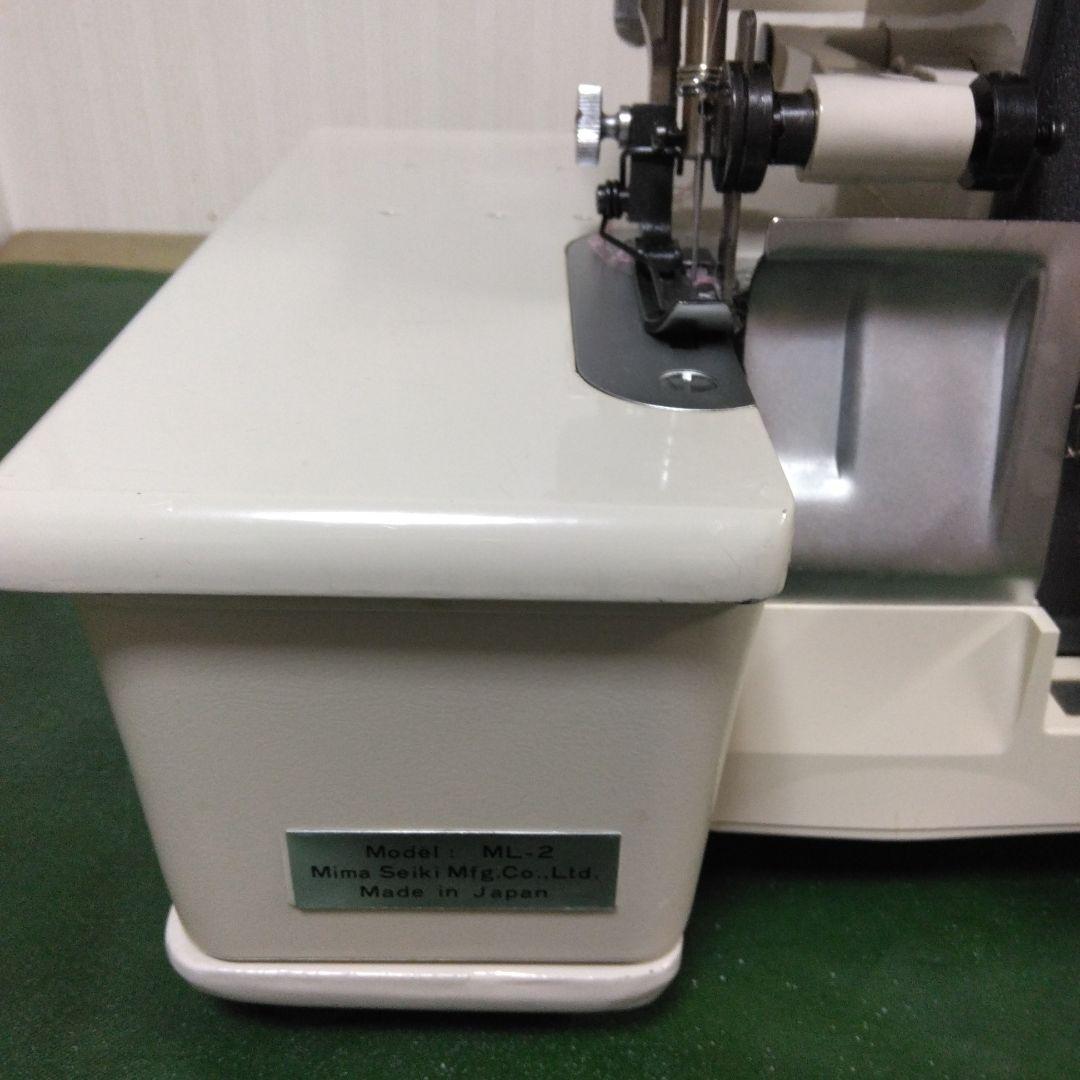 mammyロックML-2型。