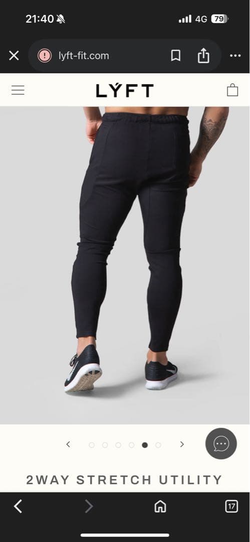 ウォーキング・ランニングウェア LYFT 2WAY STRETCH UTILITY PANTS - BLACK