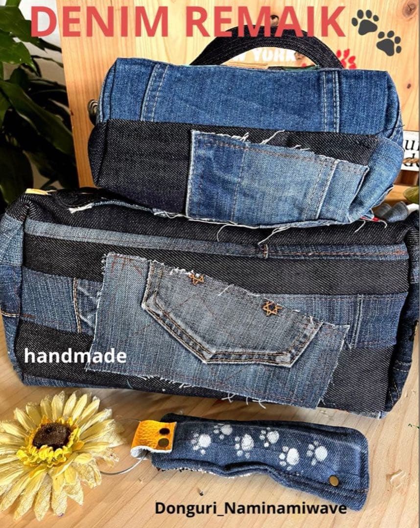 ゆぴさま❤️pagesになります。デニムリメイク❤️フリル付トート＆クラッチ２点