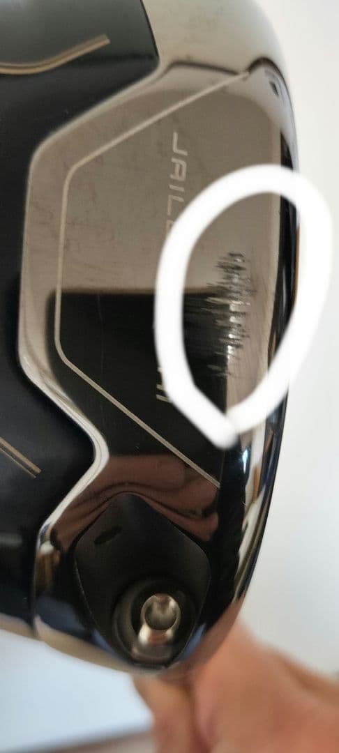 美品パラダイム ドライバー 　 ツアーAD MT6S 45インチ