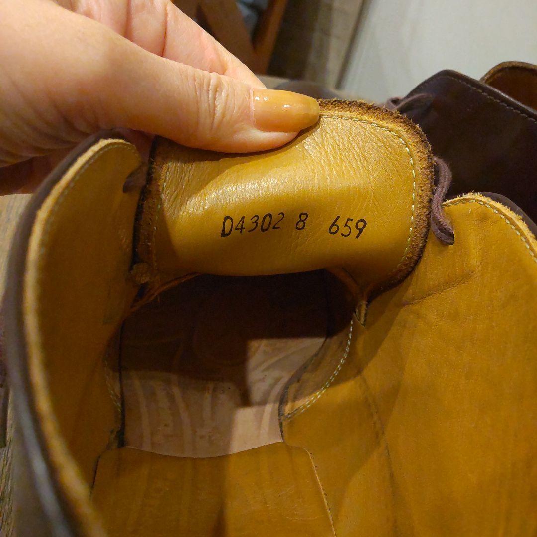 Danner　ポストマン　ブーツ