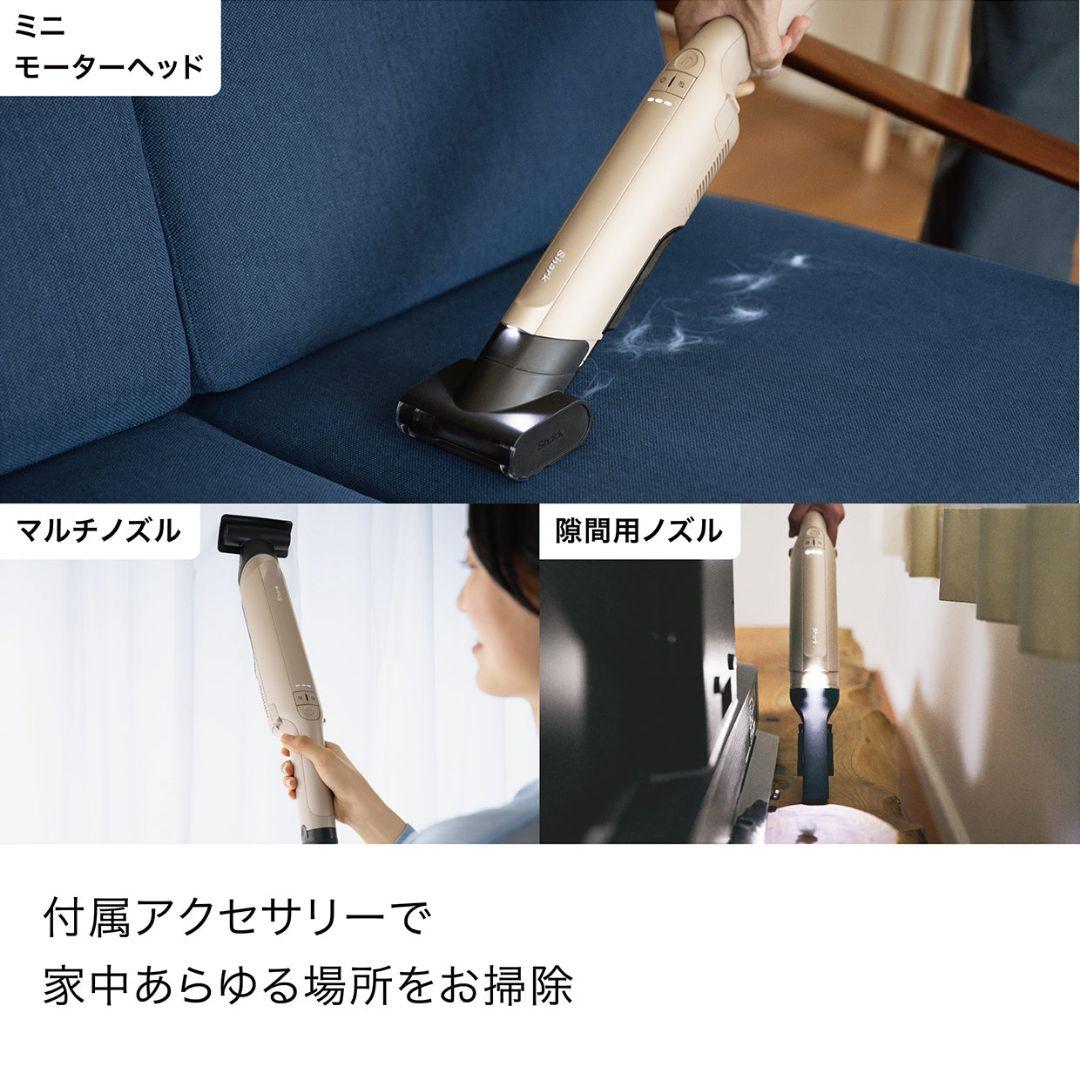 Shark EVOPOWER DX 充電式ハンディクリーナー　WV517JST