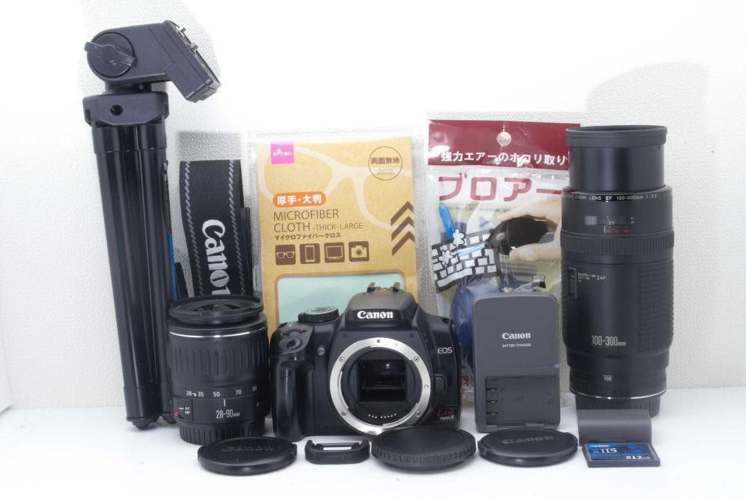 Canon EOS Kiss Digital X 初心者簡単　望遠レンズ 三脚付