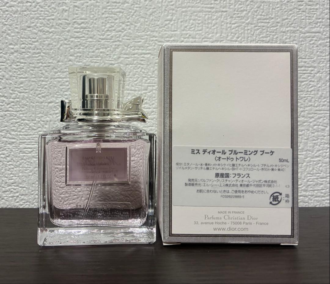 Tokyoエリコ出品