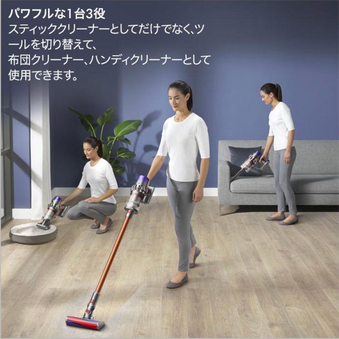 掃除機 コードレス掃除機 ダイソン Dyson Cyclone ダイソン掃除機