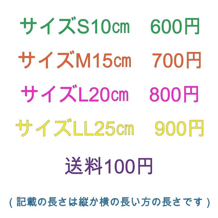 inhabitant　インハビタント　ステッカー