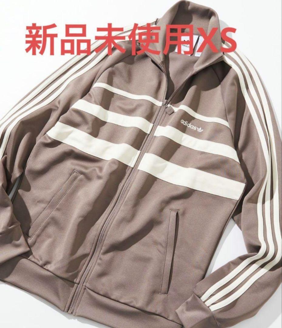 アディダス FIRST TRACK TOP ベージュ