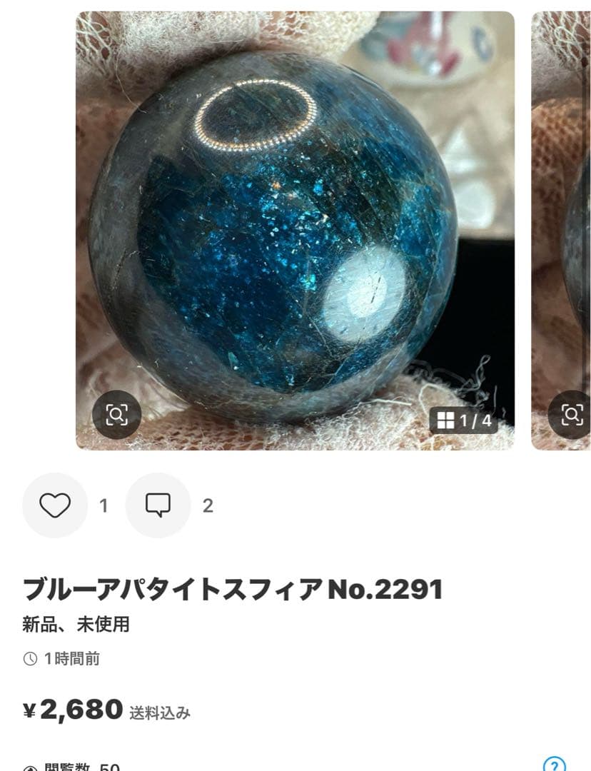 ドリームアメジスト♡握り石♡ お財布に♡No2203